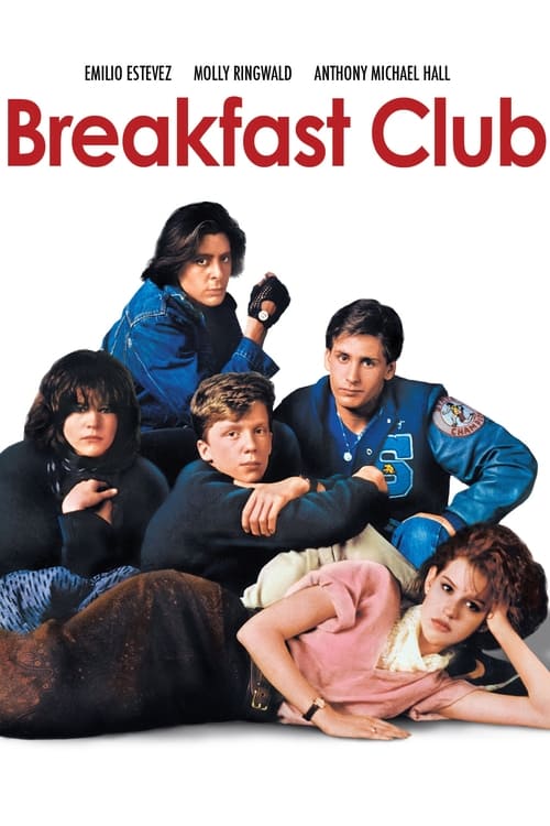 Breakfast Club streaming gratuit vf vostfr 